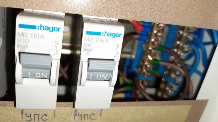 Автоматические выключатели при подключении UPS