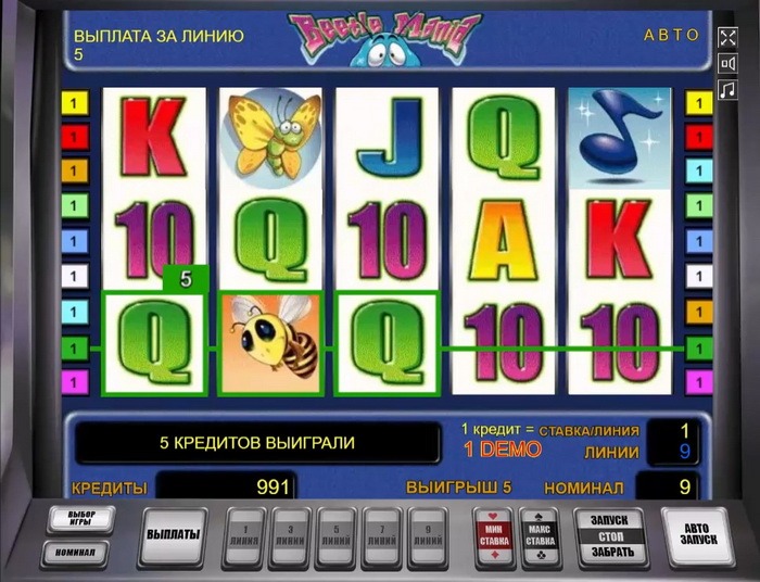 Скріншот гри Beetle Mania у гральному автоматі в онлайн казино